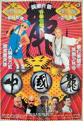 伊人性伊人情综合网
